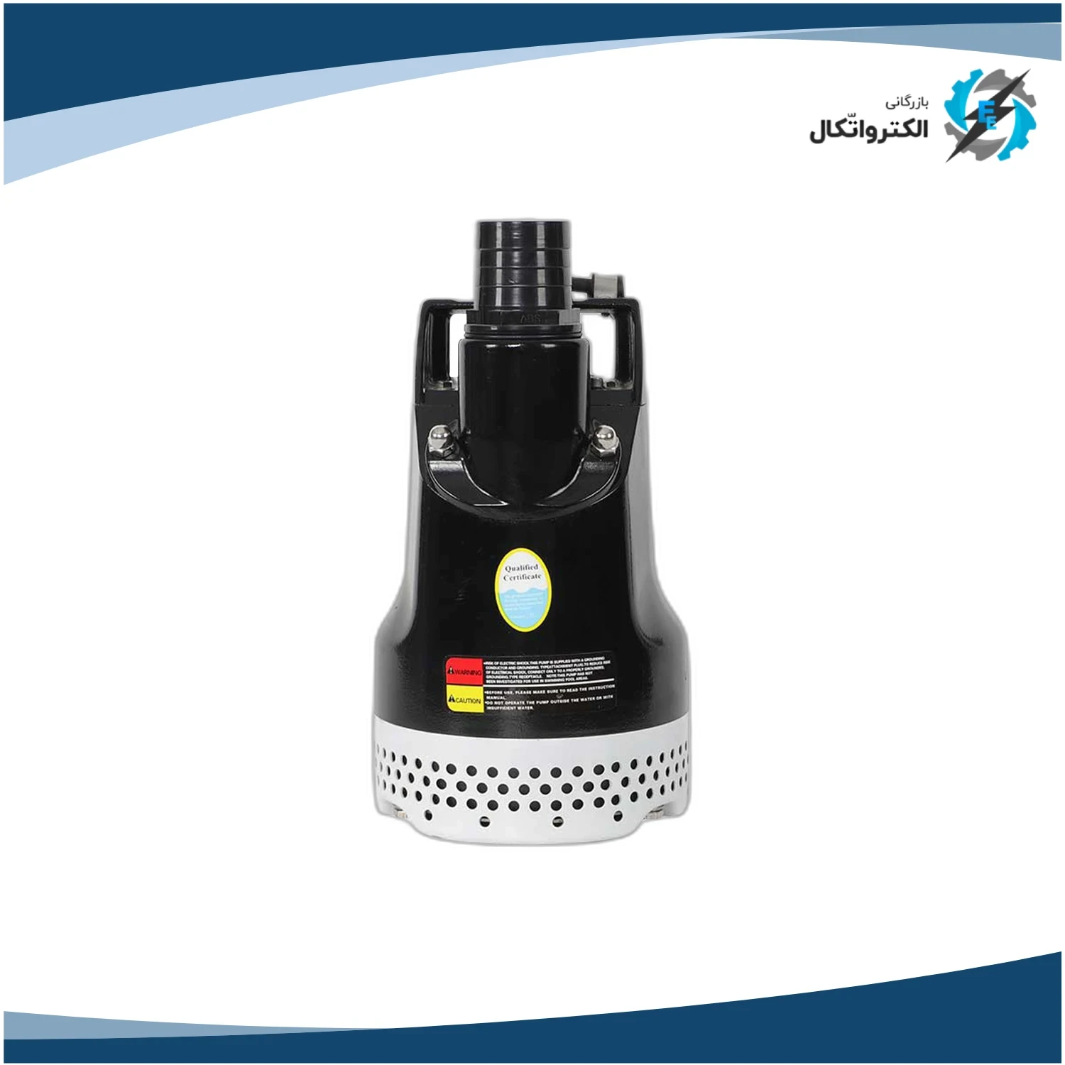 پمپ کف کش استریم 1 اینچ 10 متر آلومینیوم مدل SPK450_2