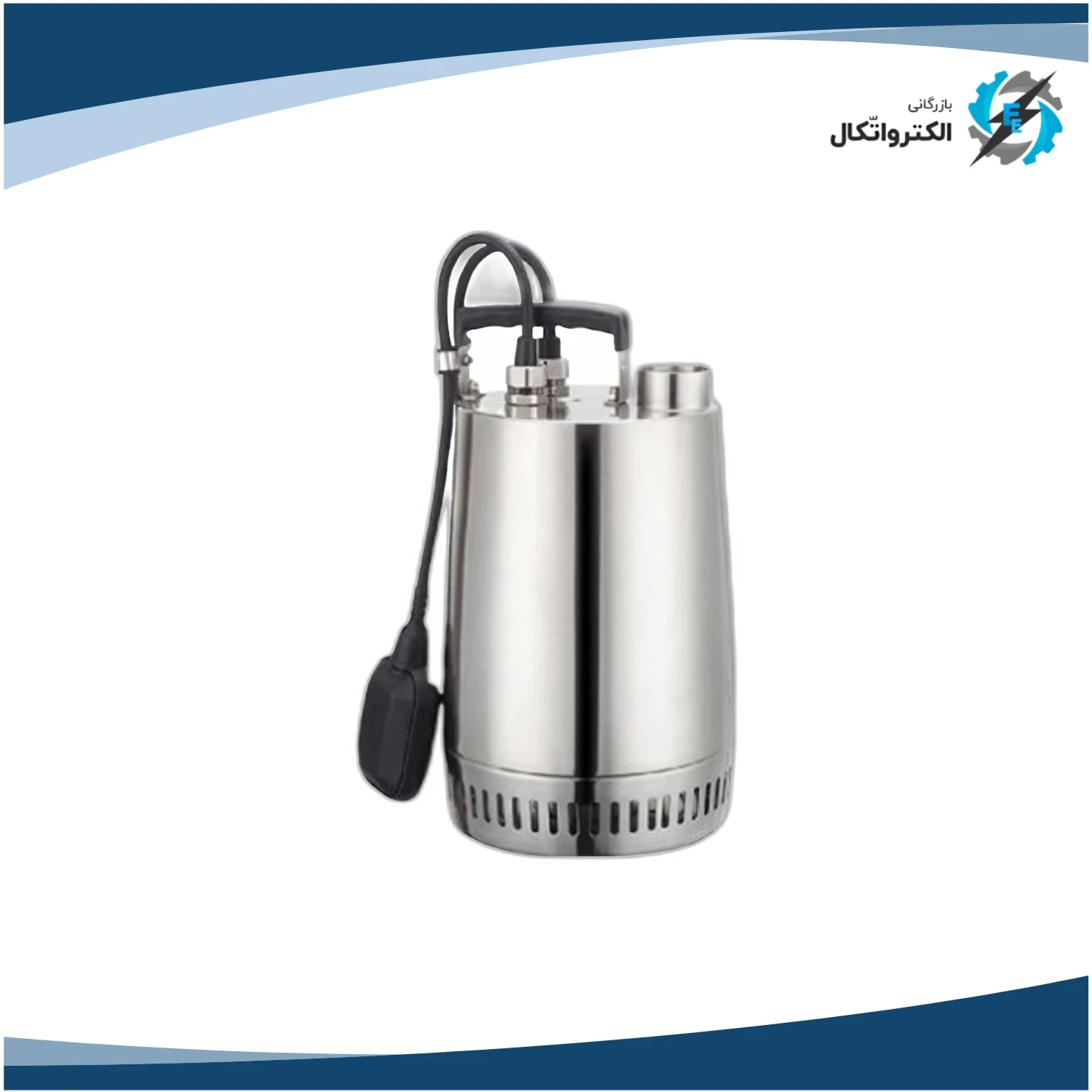 پمپ کف کش استریم 1 و 1_2 اینچ 14 متر تمام استیل مدل SPSN750