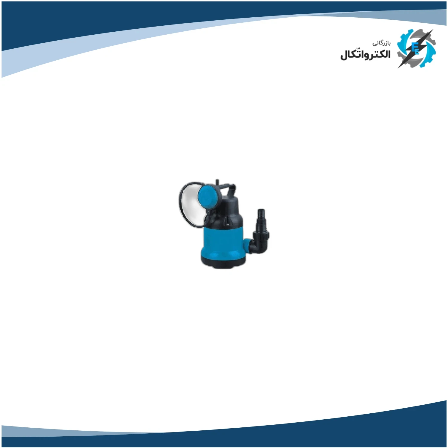 پمپ کف کش استریم تمام پلاستیک مدل SPA400