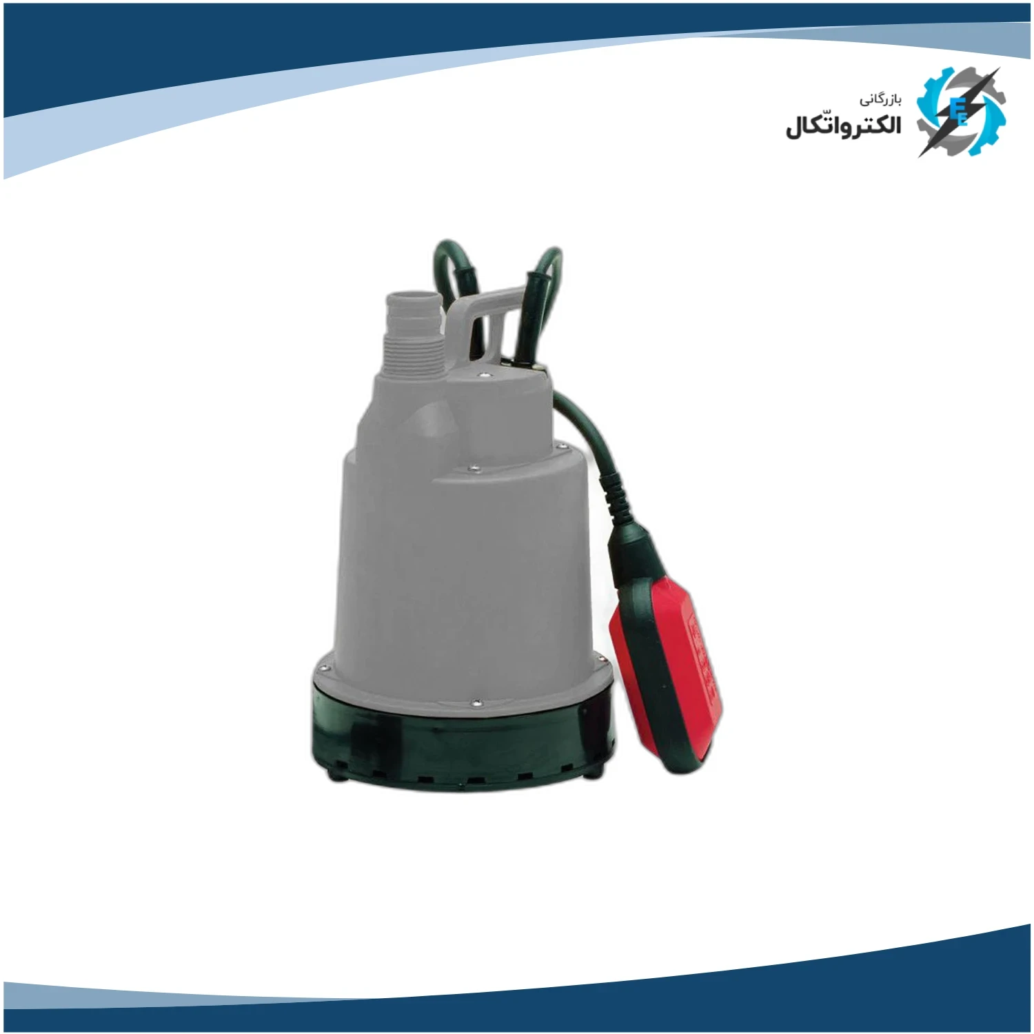 پمپ کفکش 1 اینچ 0.35 اسب تکفاز سیلند SKUBA 35 EVO