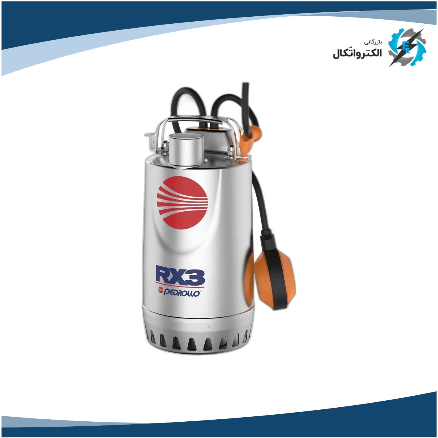 پمپ کفکش 1 و 1_4 اینچ 12 متری 0.75 اسب پدرولو مدل RXm3