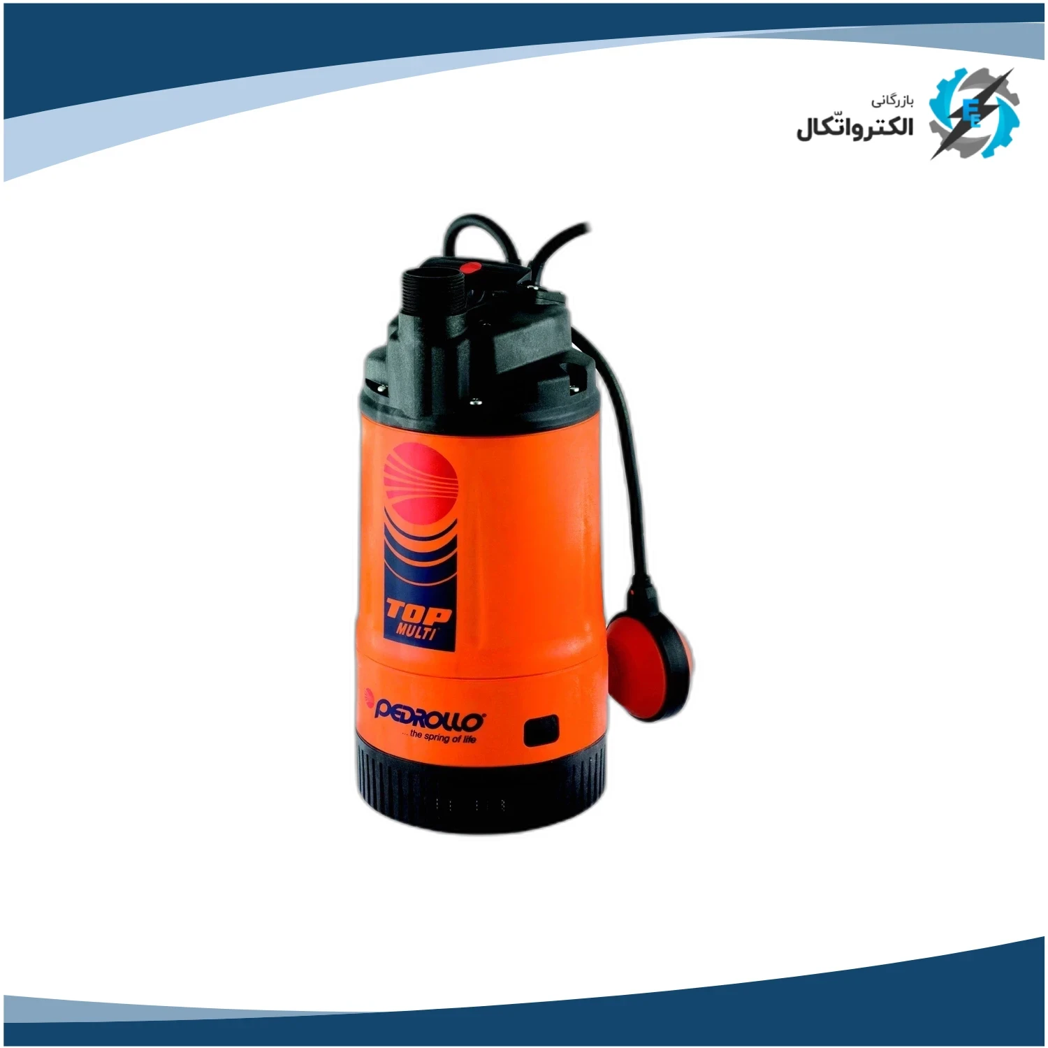 پمپ کفکش 1 و 1_4 اینچ 26 متری نیم اسب پدرولو مدل 1 TOP MULTI