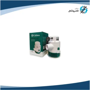 پمپ کفکش DC کالمو 12 ولت دو اینچ 8 متری