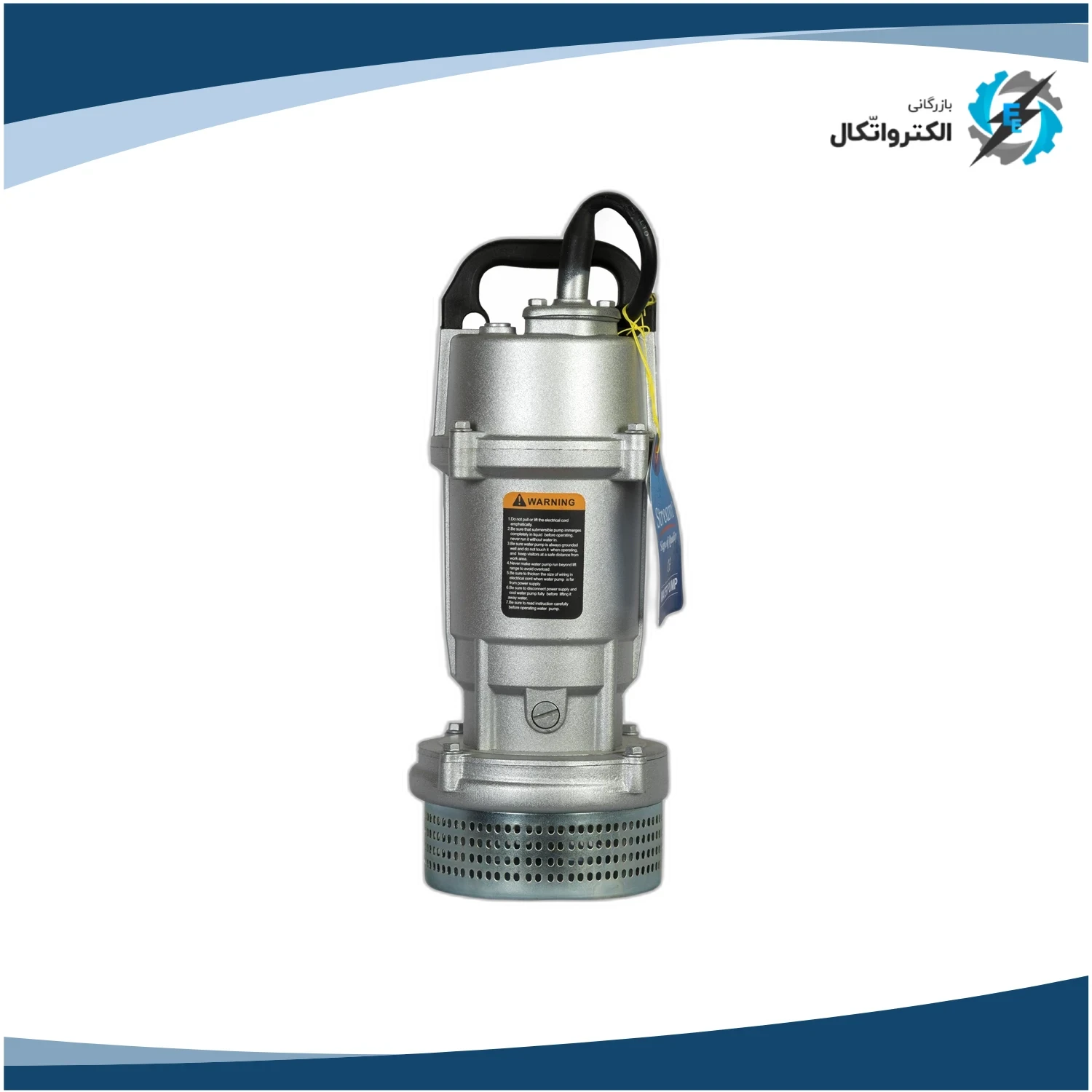 پمپ کفکش استریم 1 اینچ 12 متر آلومینیوم مدل SQD1.5-12-0.25L_2