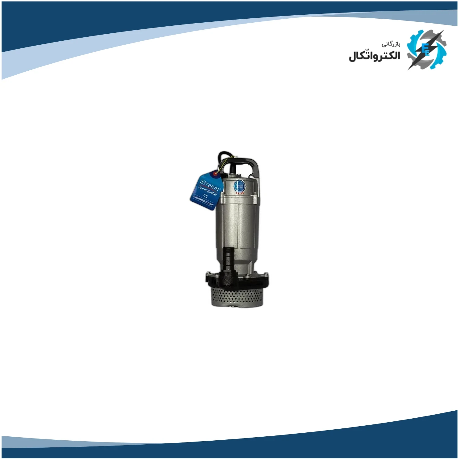 پمپ کفکش استریم 1 اینچ 28 متر آلومینیوم مدل QDX