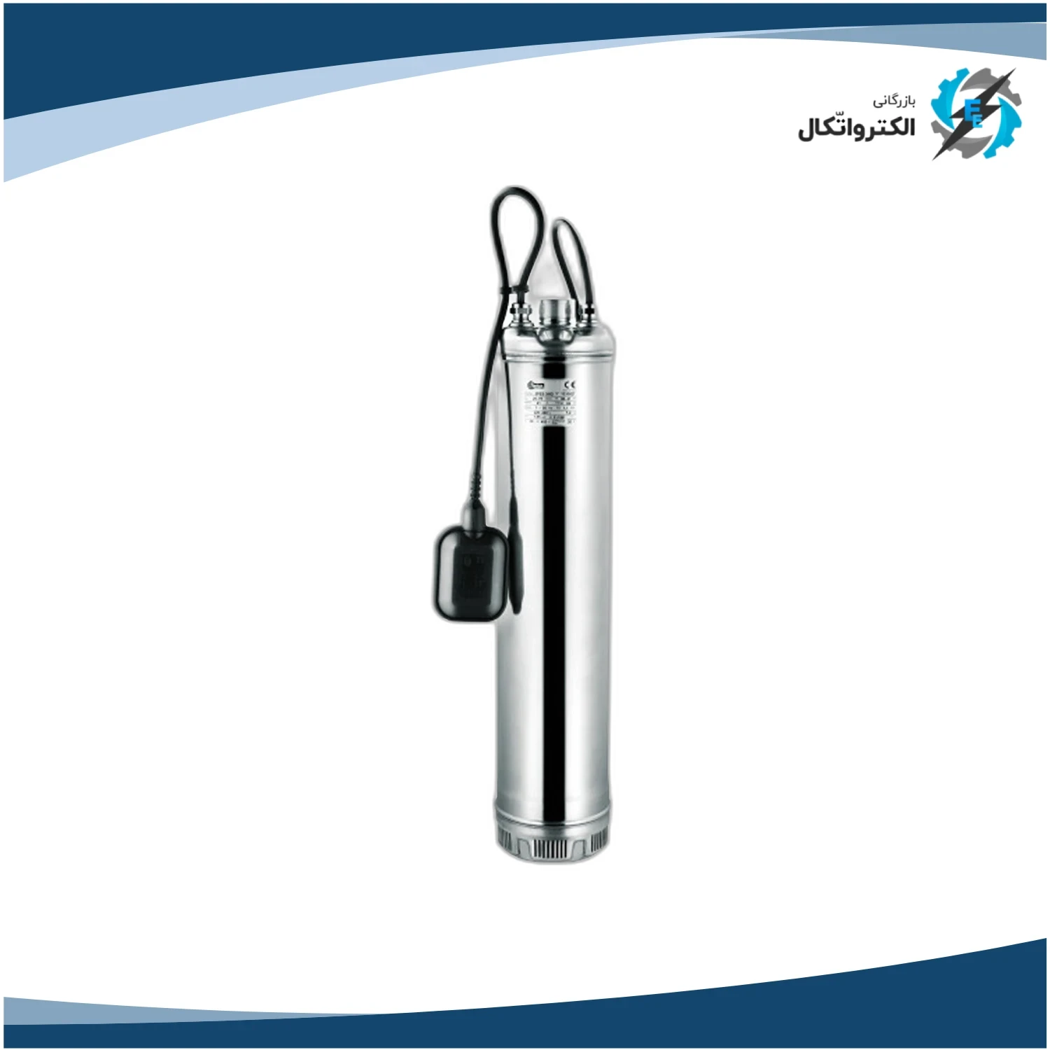 پمپ کفکش شناوری تکفاز پنتاکس قطر 5 اینچ مدل 5PES 5_4