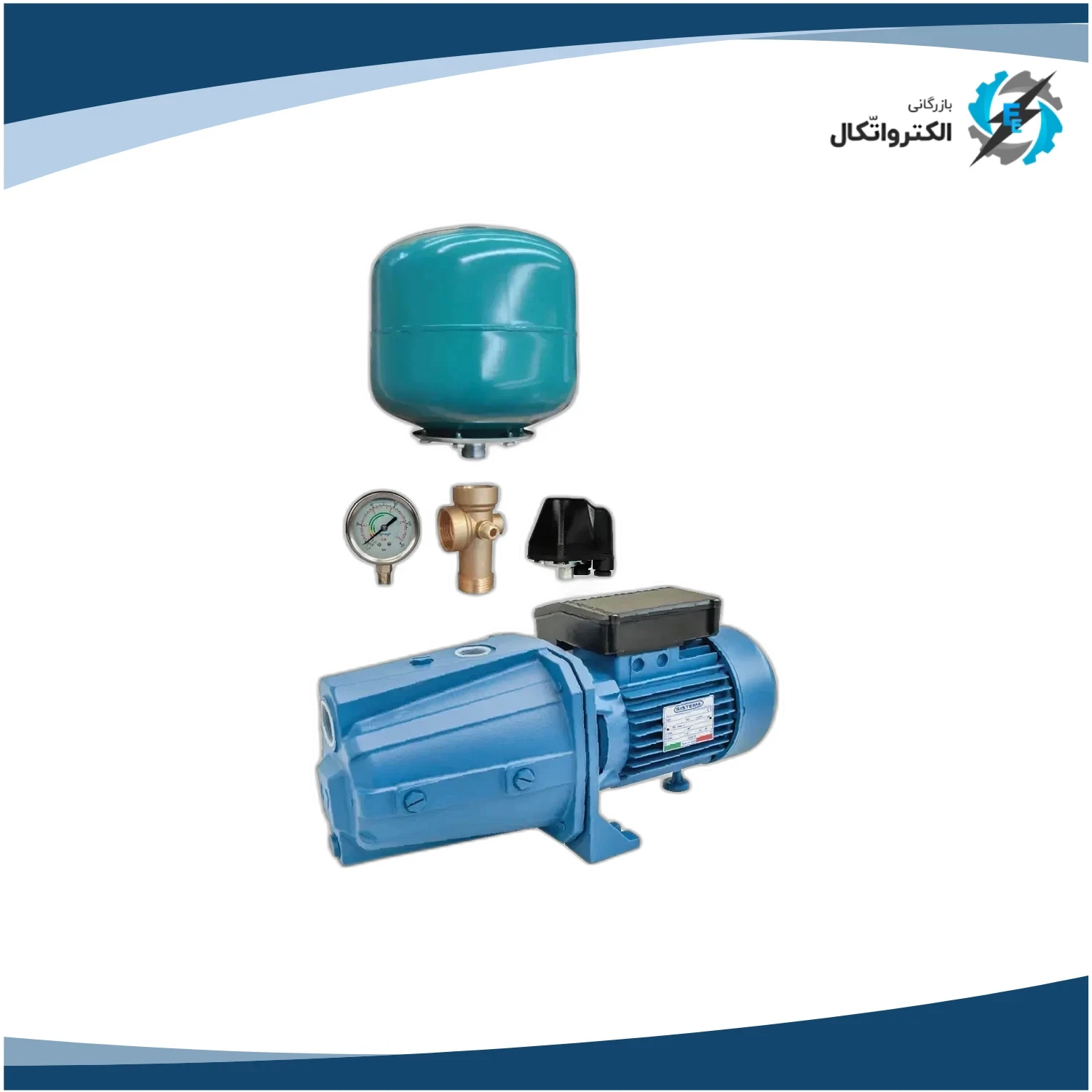 پکیج پمپ جتی 1.5 اسب سیستما مدل JET 150 با منبع انبساط 24 لیتری