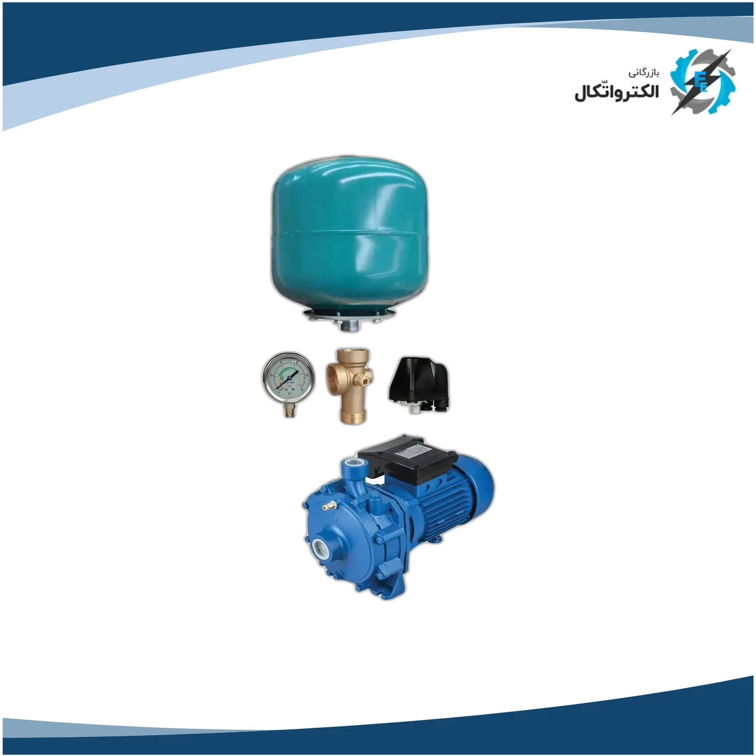 پکیج پمپ دو پروانه 1 اسب تکفاز آبارا مدل CDA 1.00 با منبع انبساط 24 لیتری