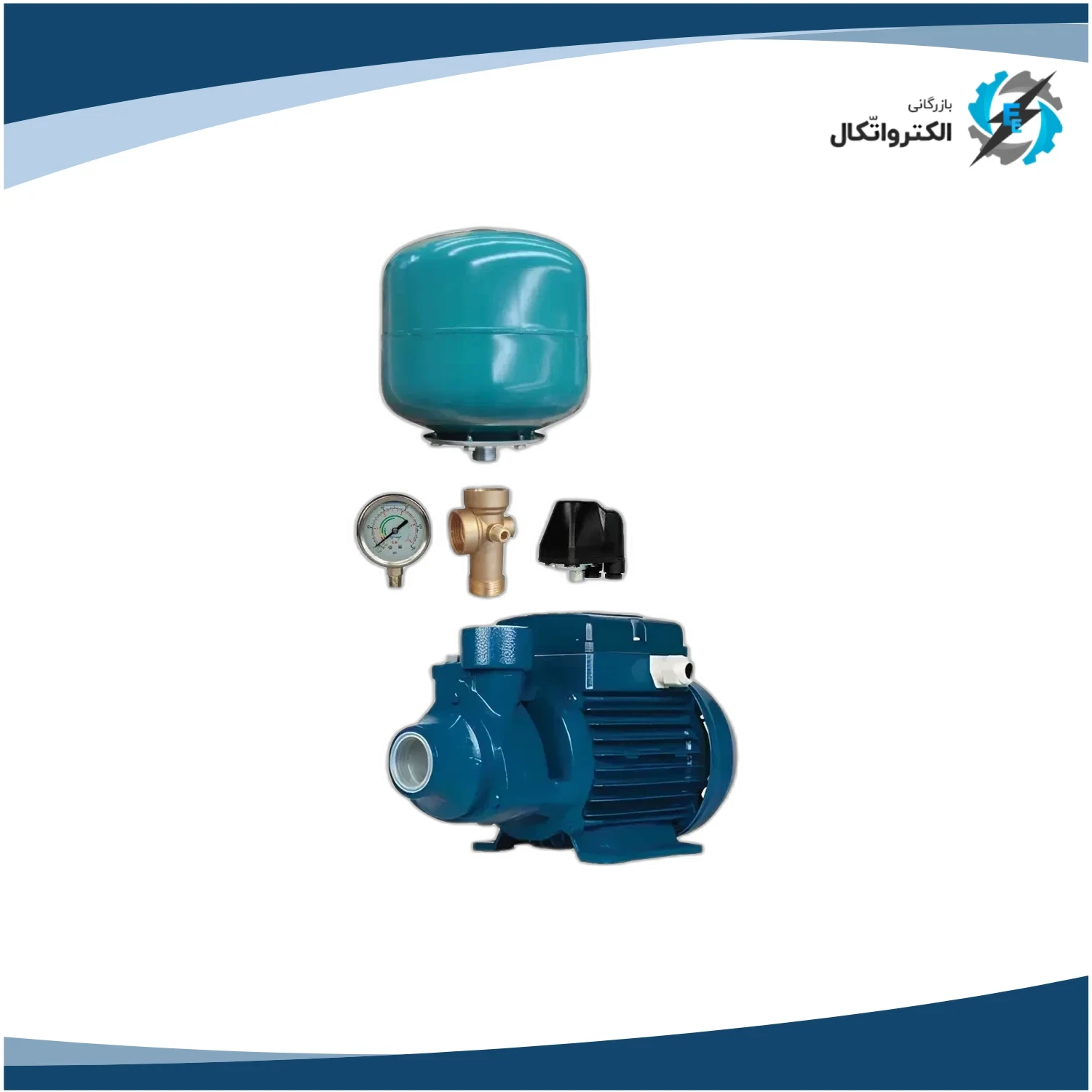 پکیج پمپ محیطی 0.5 اسب تکفاز ارس PM45 با منبع انبساط 24 لیتری