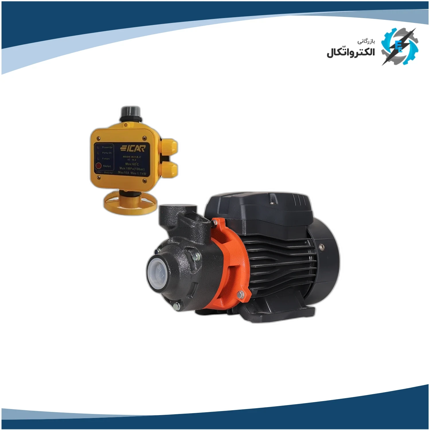 پکیج پمپ محیطی 1 اسب لئو APm75 با ست کنترل