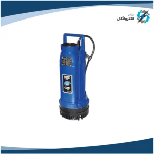 کف کش توان تک 3 اینچ 50 متری تک فاز پروانه استیل TPT50_8F فلوتردار