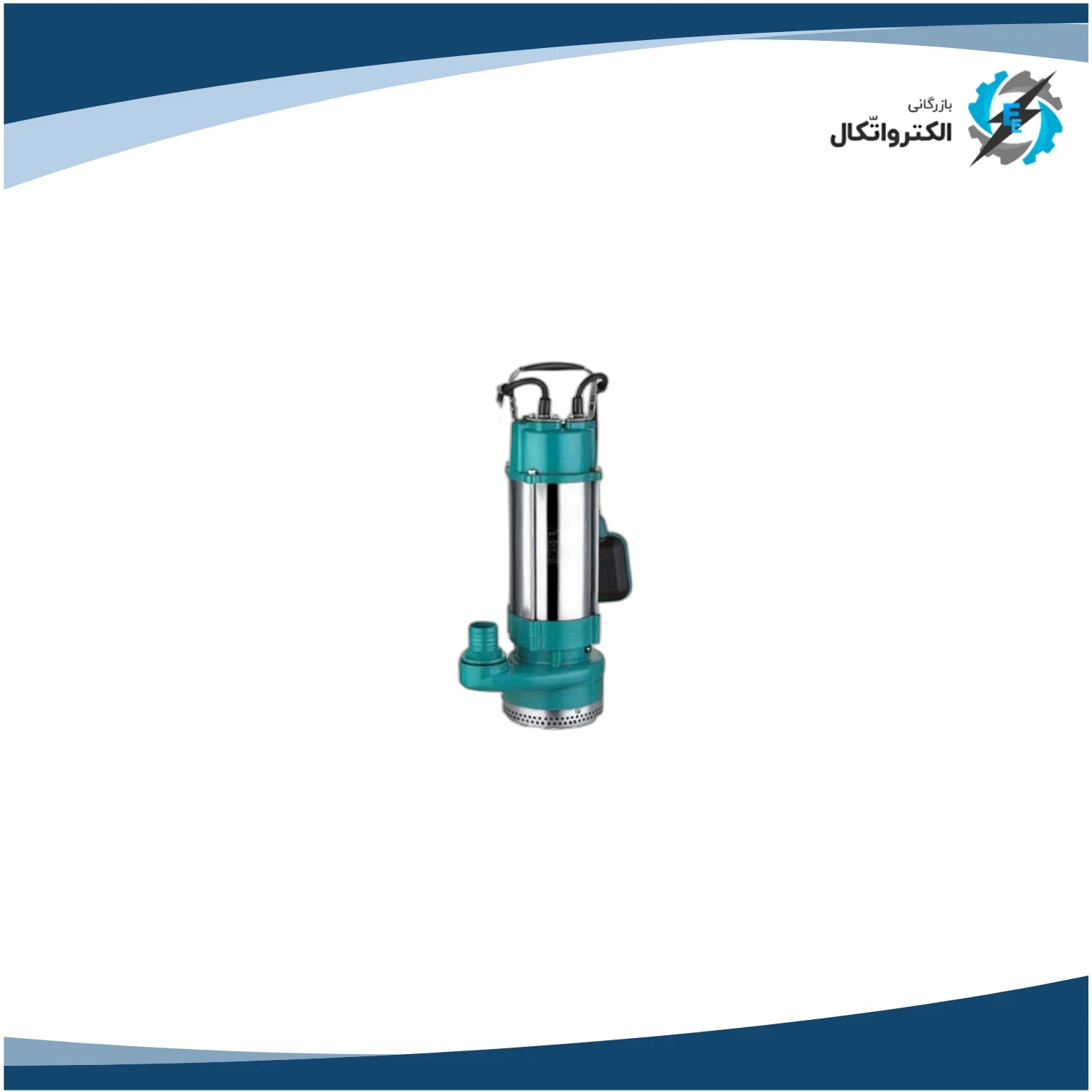 کفکش 2 اینچ 28 متری چدنی لئو LEO مدل XQS11.1-28_1.5I