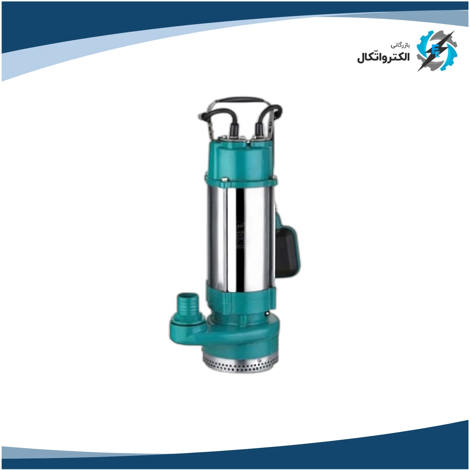 کفکش 2 اینچ 42 متری چدنی لئو LEO مدل XQS14.5-42_3-1.5I