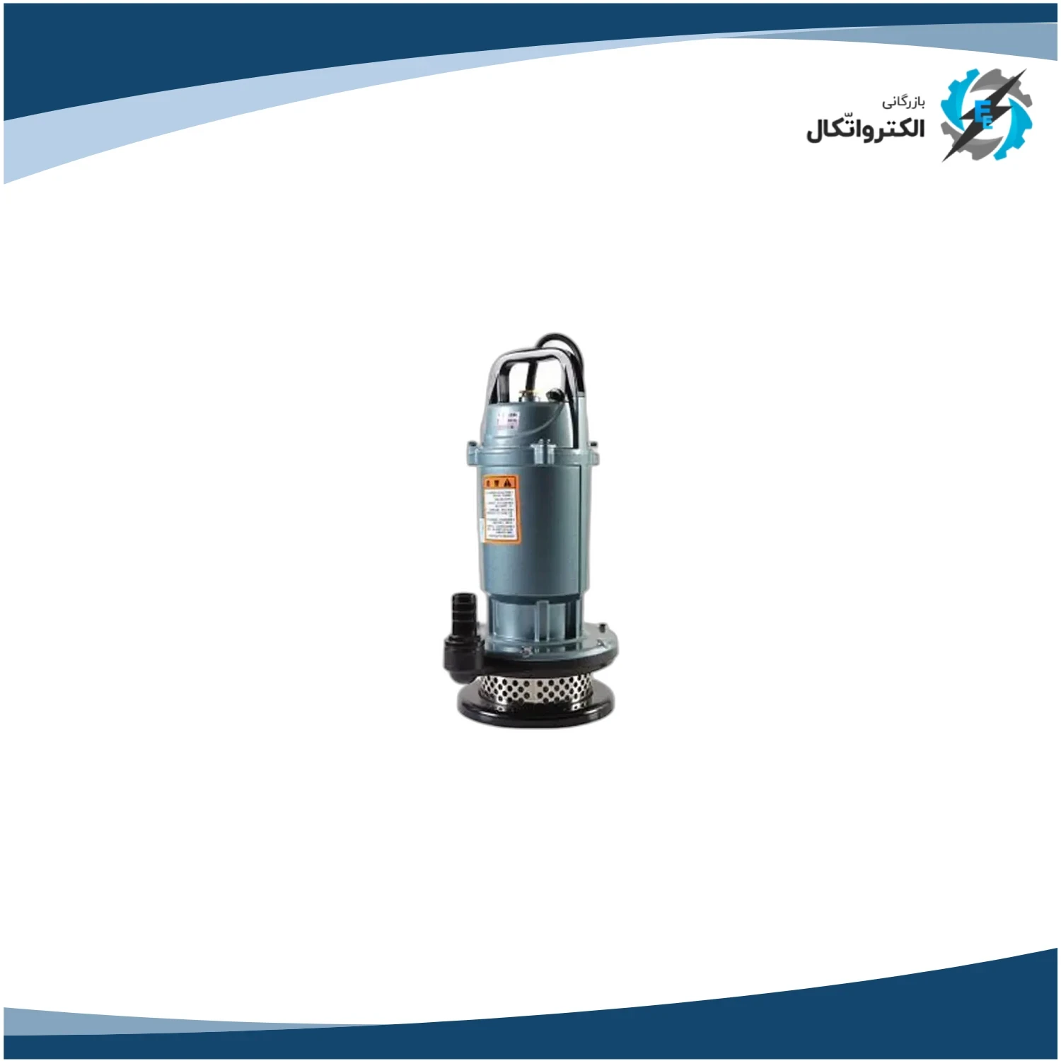 کفکش 32 متری 2 اینچ هسل Hesel_2