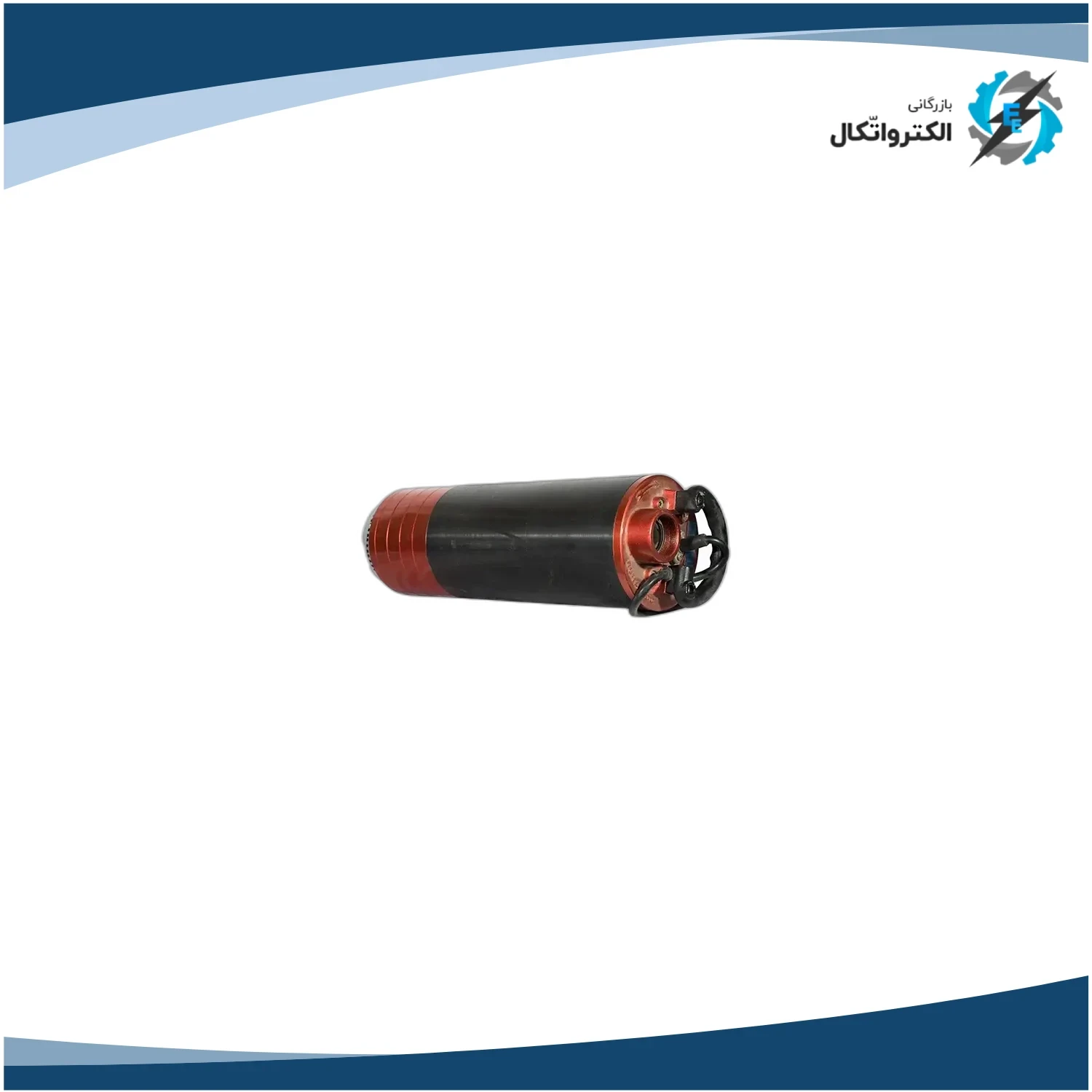 کفکش تکفاز 1 و 1_4 اینچ راناب 60 متری_2