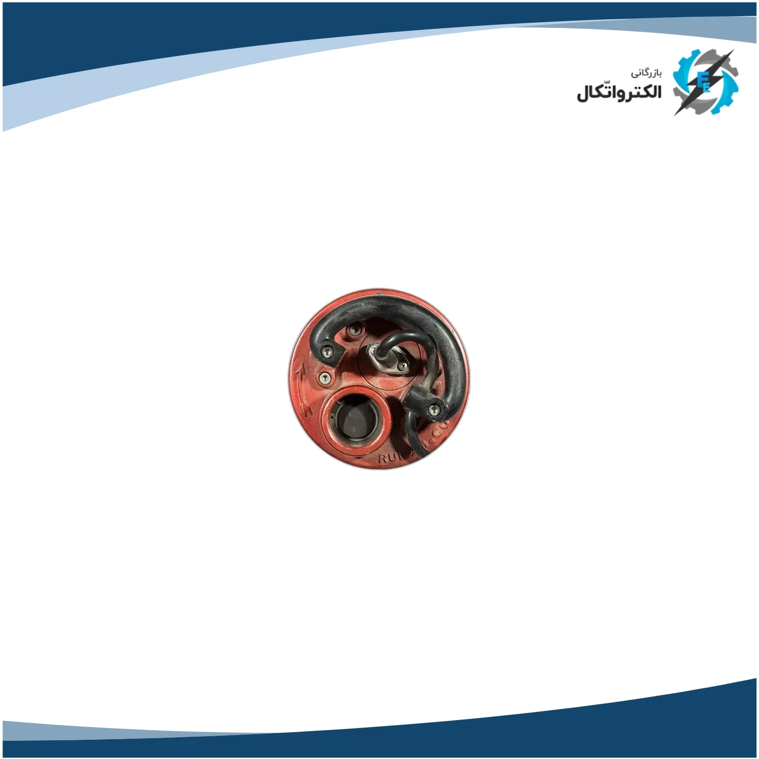 کفکش تکفاز 1 و 1_4 اینچ راناب 60 متری_3