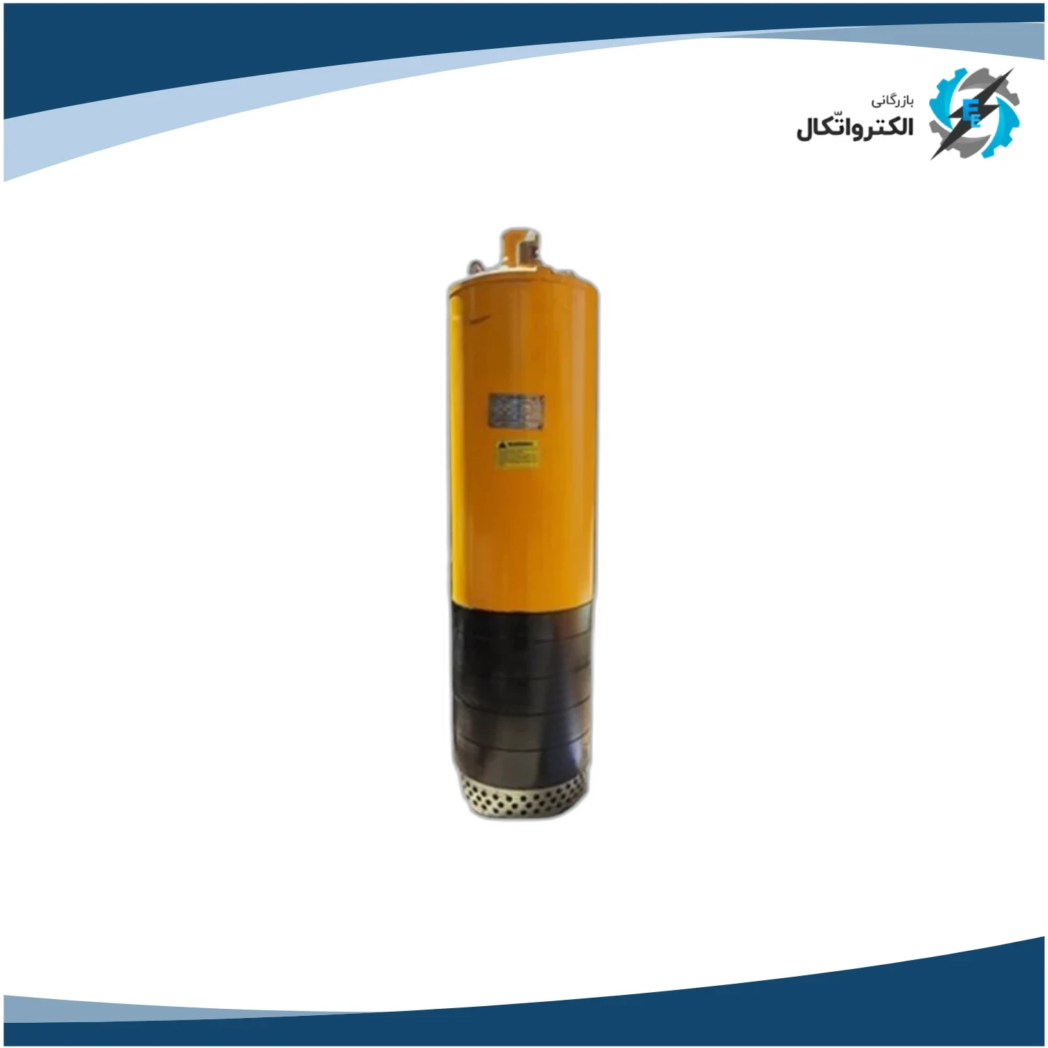 کفکش سه فاز 3 اینچ 100 متر چدن استریم مدل QXN40-100_3-18.5