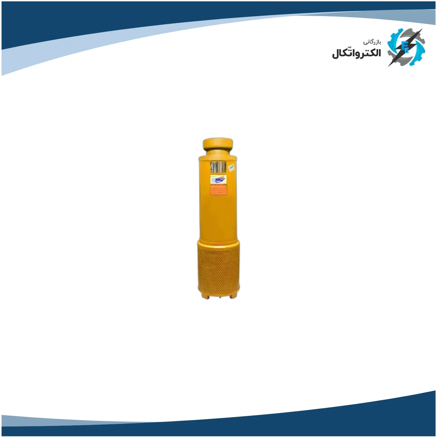 کفکش سه فاز 6 اینچ تیپ A اسرار_3