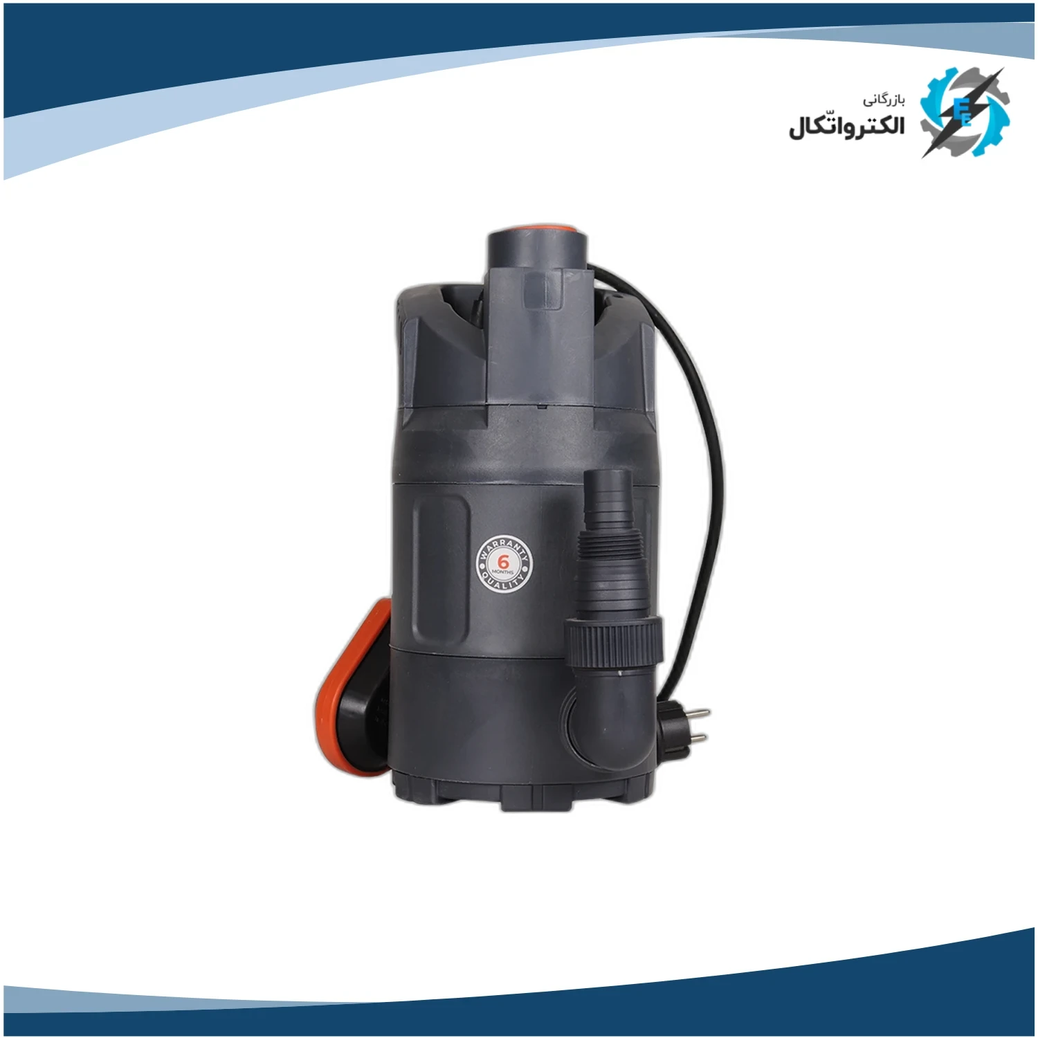 کفکش پلیمری 2 خروجی سنسوردار 13 متری LEO لئو مدل LKS-1004P_2