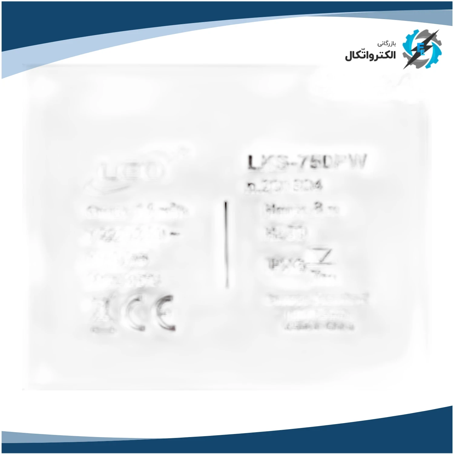 کفکش پلیمری پلاستیکی انتقال ذرات LEO لئو تکفاز مدل LKS-750PW_2
