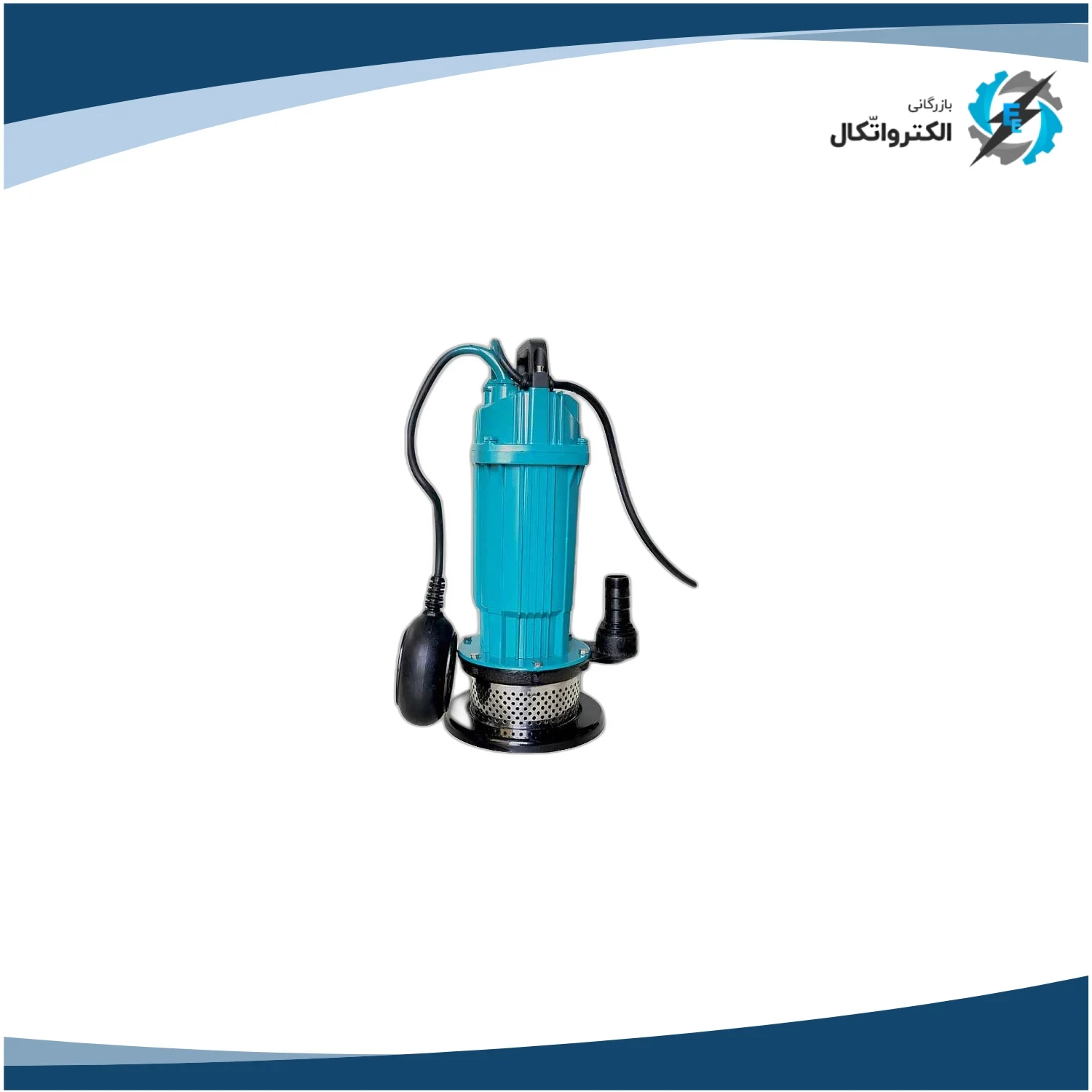 کفکش کالمو 12 متری یک اینچ تک فاز فلوتر دار_2