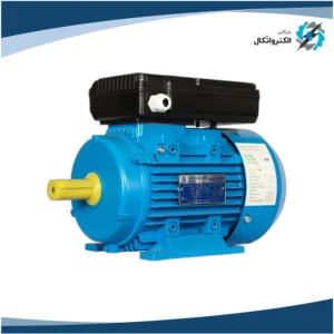 الکتروموتور ارسم گوانگلو تکفاز 1 اسب 0.75 کیلووات پوسته آلومینیوم 1500 دور