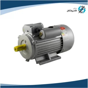 الکتروموتور ایده آل تکفاز 1.5 اسب 1.1 کیلووات پوسته چدنی 3000 دور