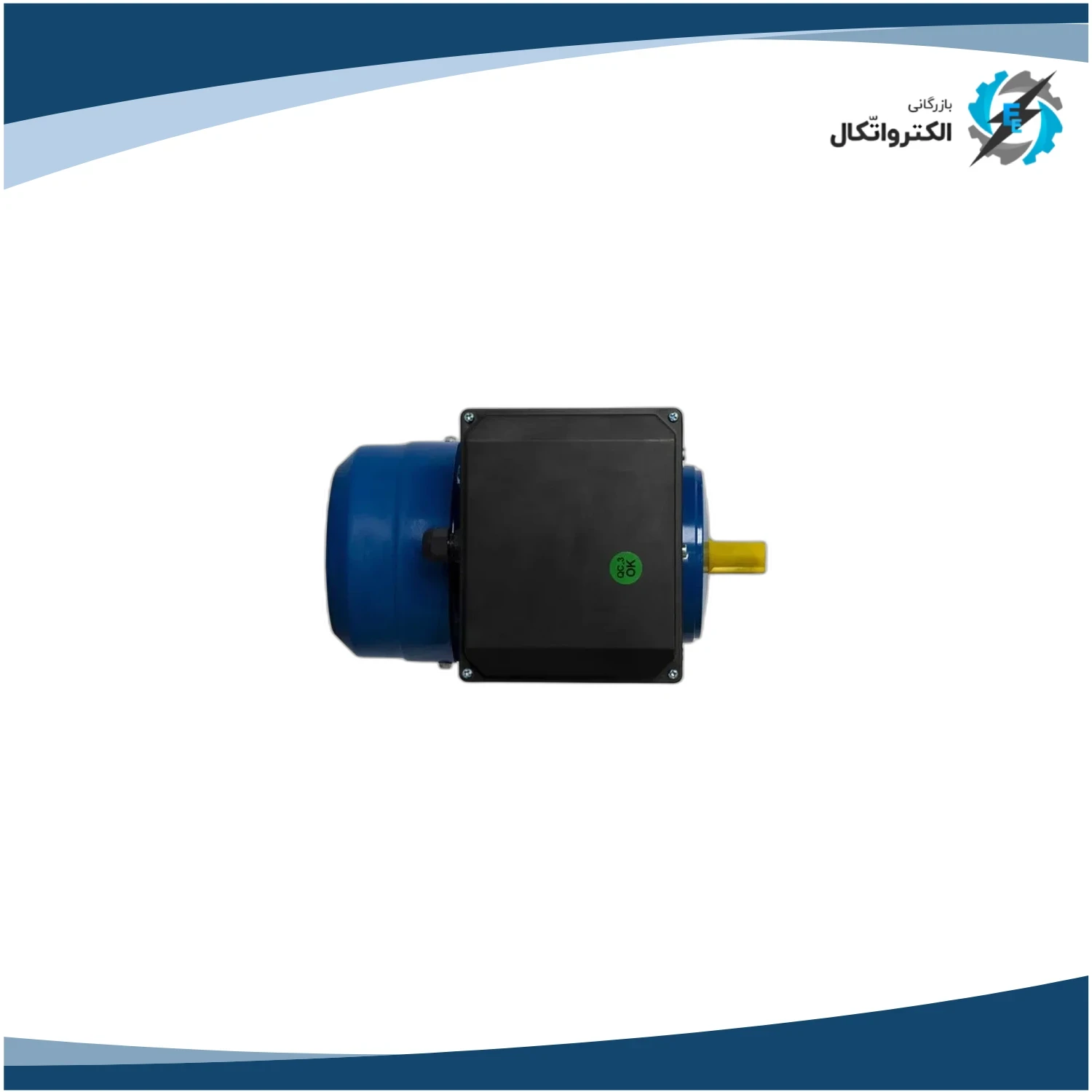 الکتروموتور تک فاز 1.5 کیلووات 2 اسب دیزل ساز_3