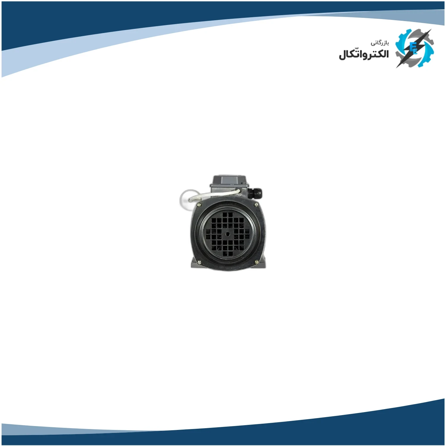 الکتروموتور موتوژن تکفاز رله ای 0.75 اسب 0.55 کیلووات پوسته آلومینیوم 1500 دور_5