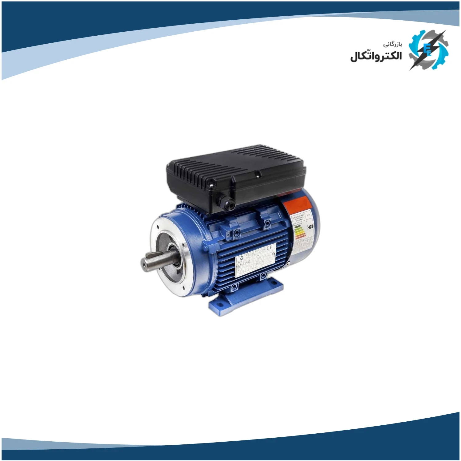 الکتروموتور چینی 4 اسب پوسته آلومینیوم تکفاز مسی موتور_2