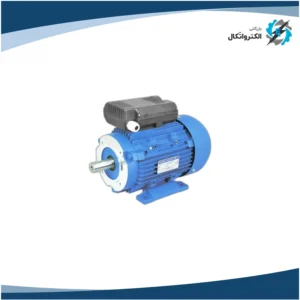 الکتروموتور چینی تکفاز 0.18 کیلووات 1400 دور