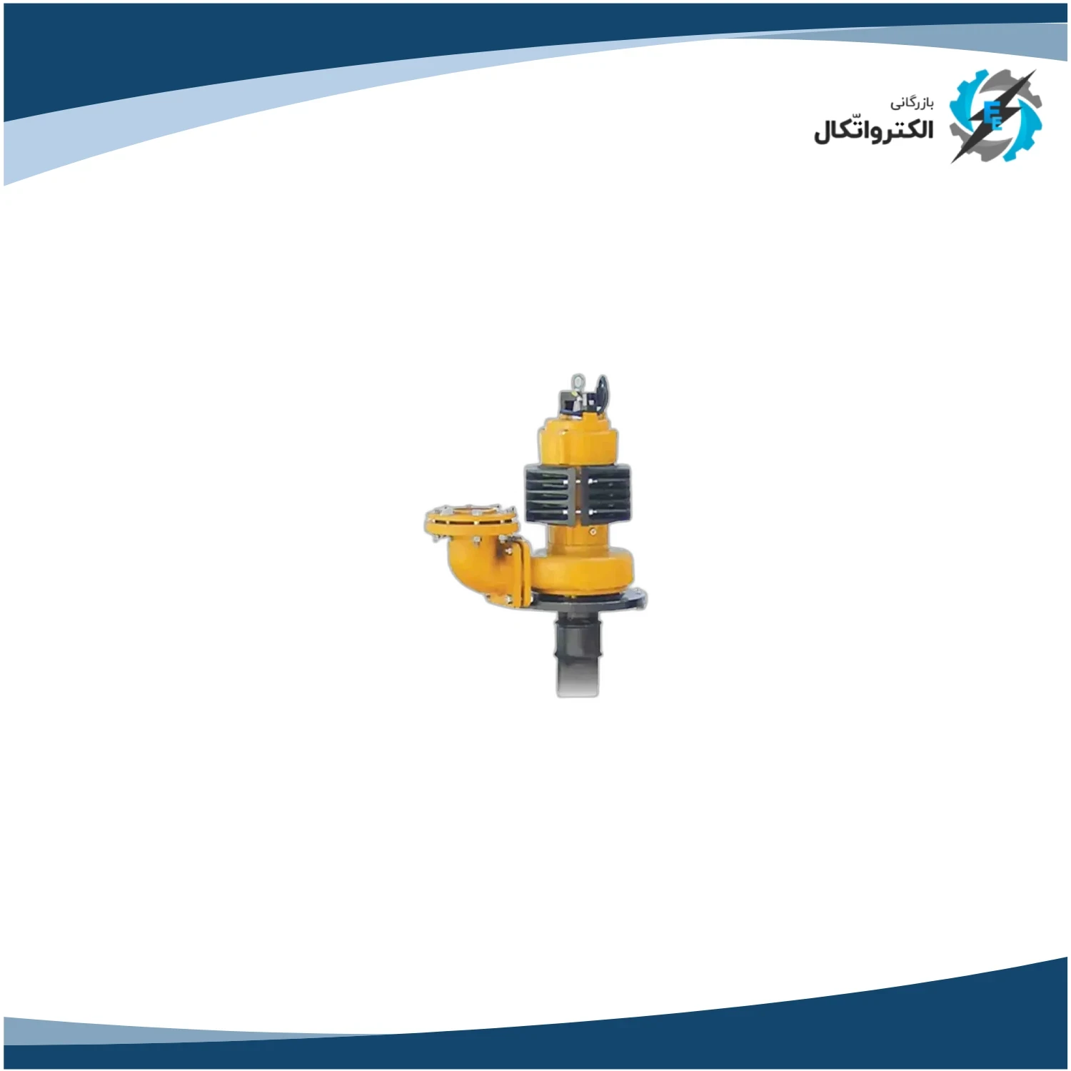 لجن کش 3 اینچ 12 متری اسپیکو مدل SSC سه فاز_2