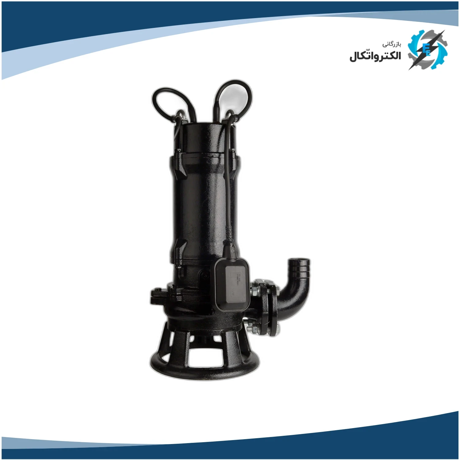 لجن کش خردکن دار سه فاز 4 اینچ 15 متری استریم مدل SWQCN65-15-5.5_2