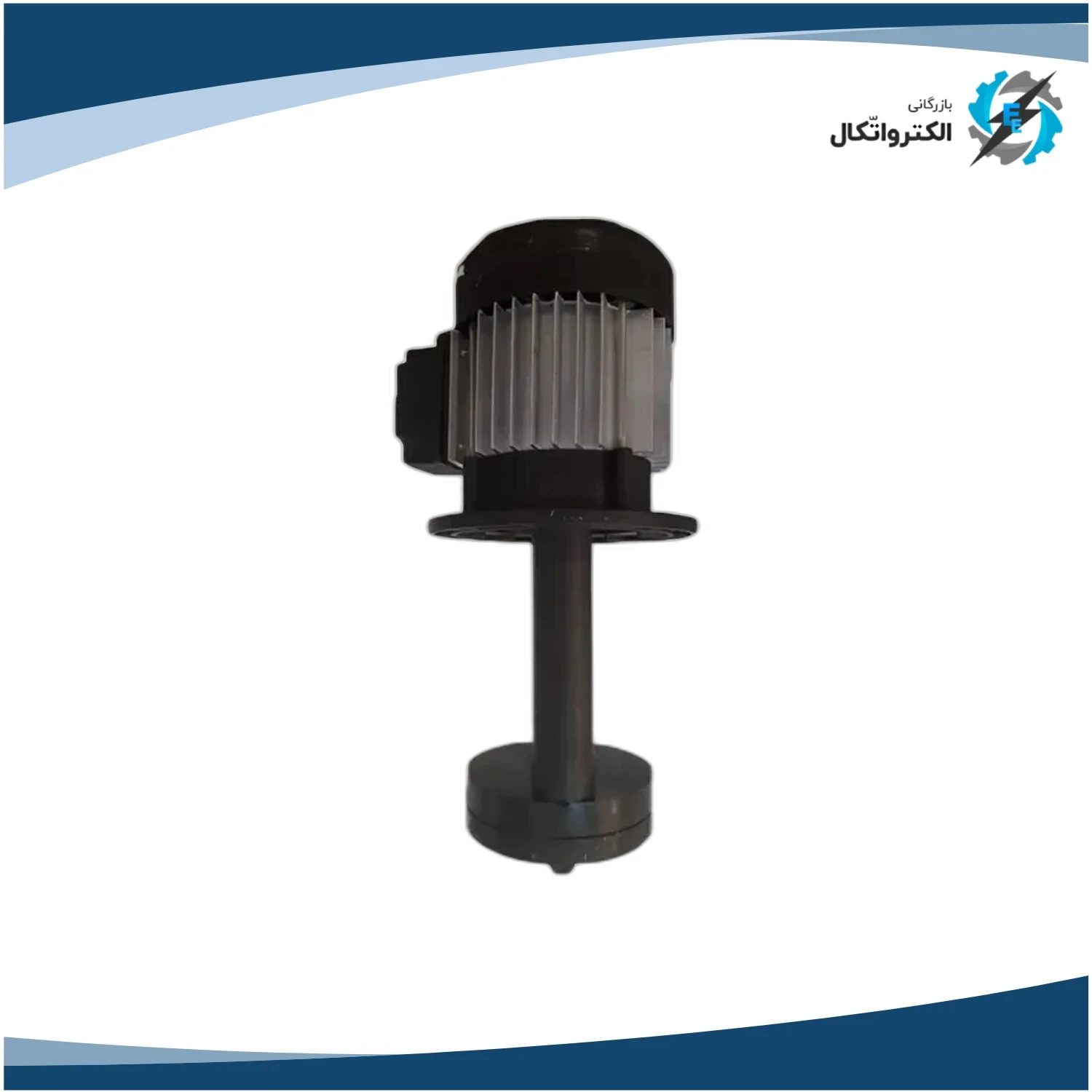 پمپ آب صابون موتوژن تبریز_2