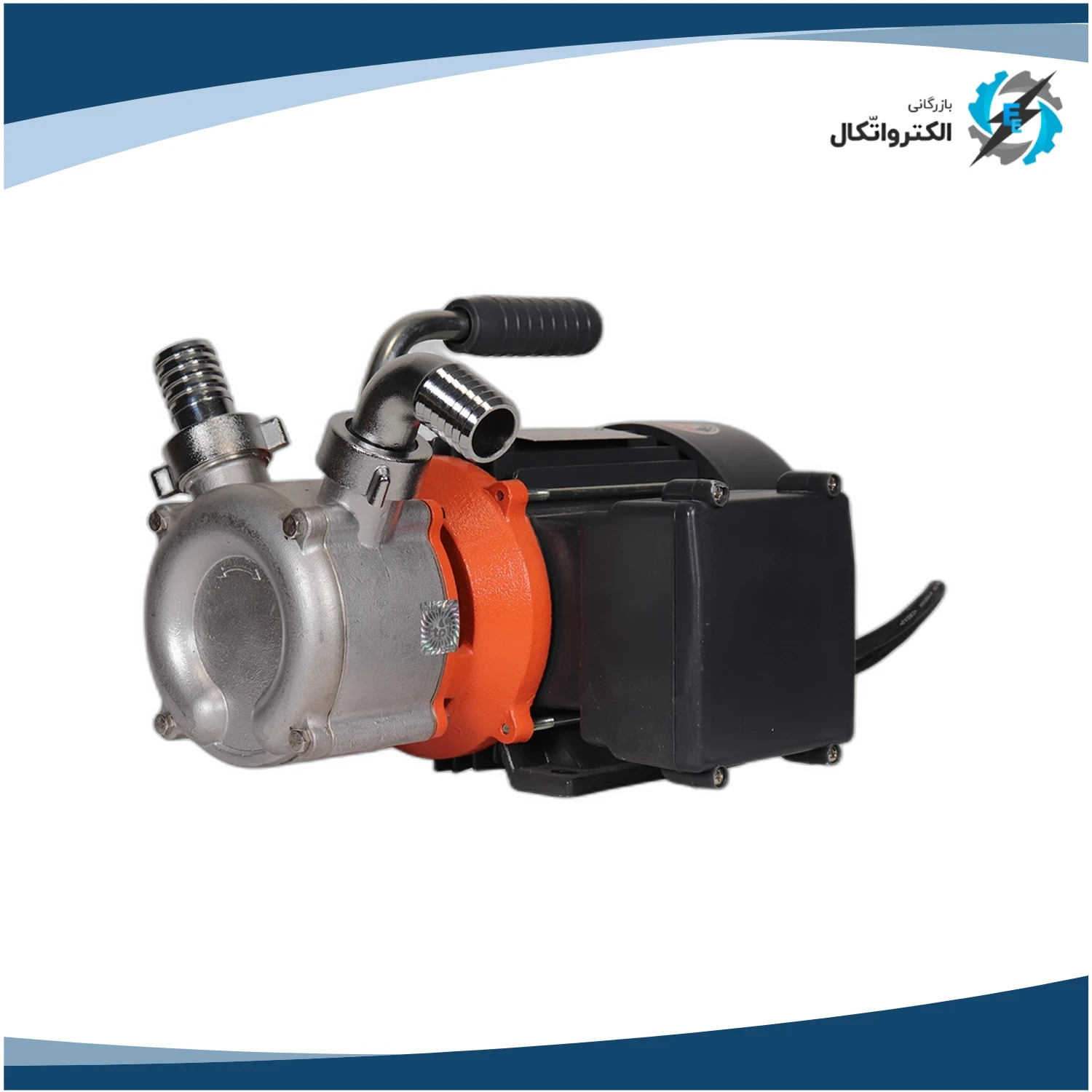 پمپ استیل دو جهته محیطی لئو 0.5 اسب مدل LBM20_2