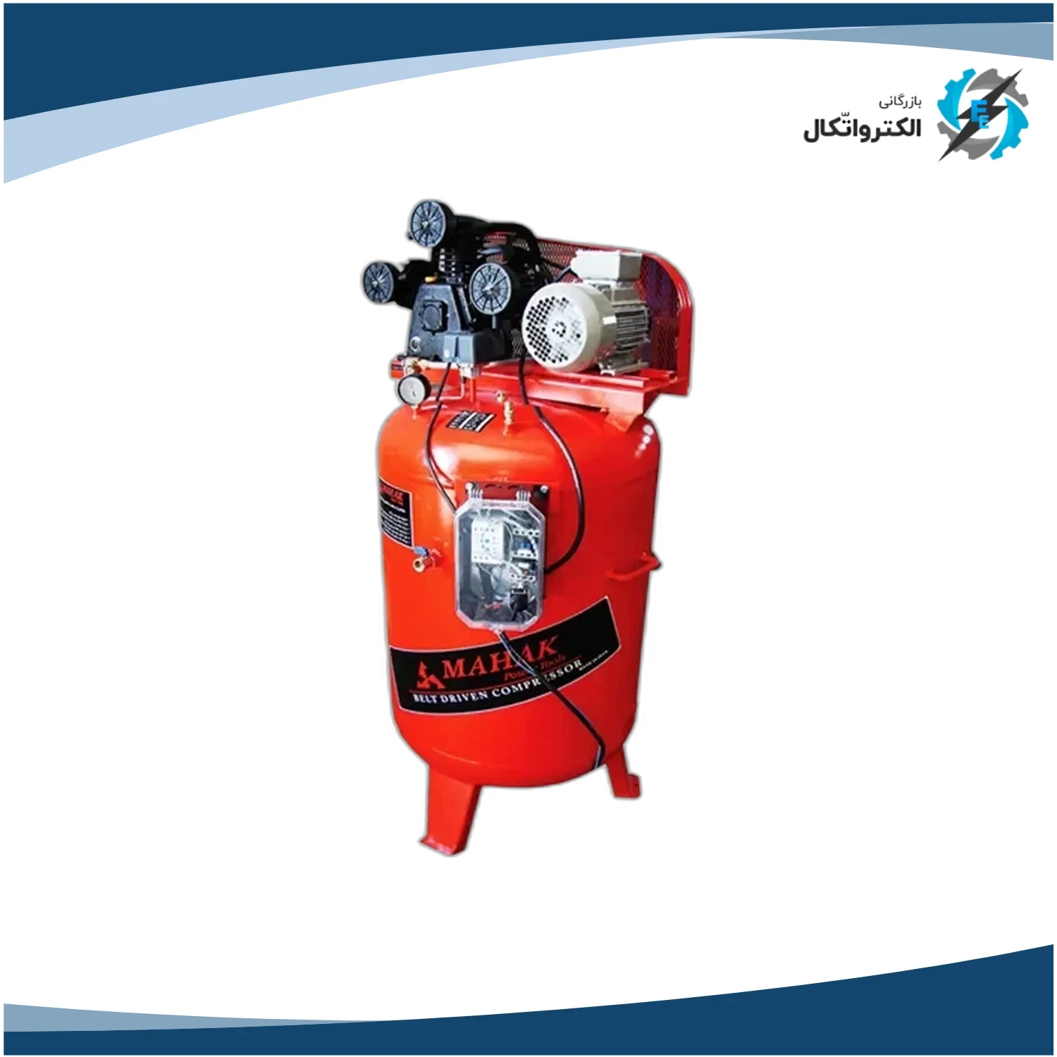 پمپ باد 350 لیتری محک مدل AP-352S