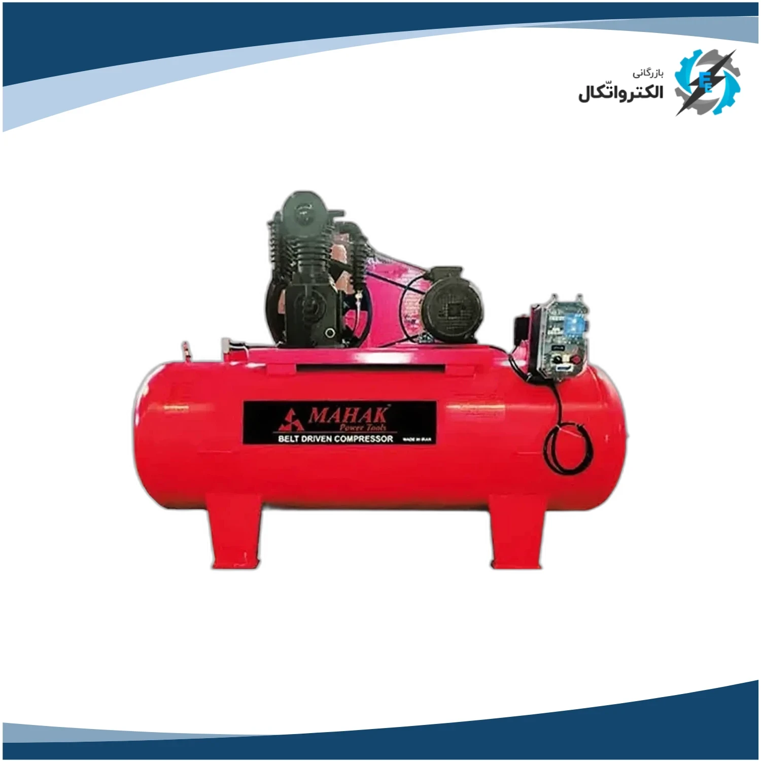 پمپ باد 600 لیتری محک مدل AP-601