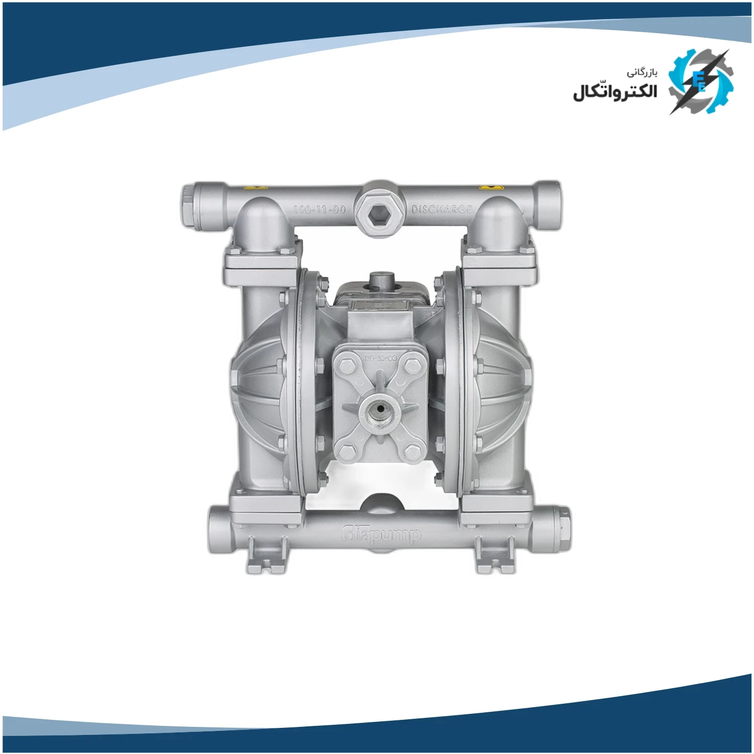 پمپ دیافراگمی 1 اینچ بدنه آلومینیوم دیا DP-10_2