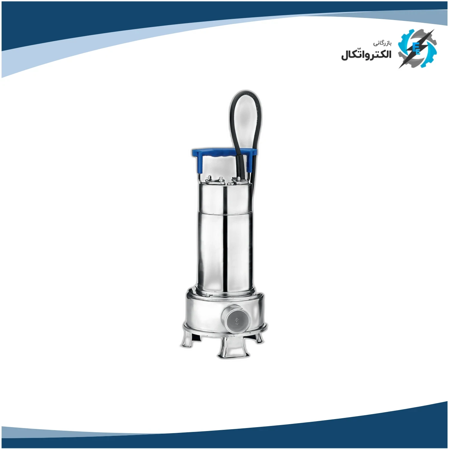 پمپ لجن کش تمام استیل تکفاز 0.75 کیلووات 1 و 1_2 اینچ 9 متری ابارا ایتالیا سری RIGHT100_2