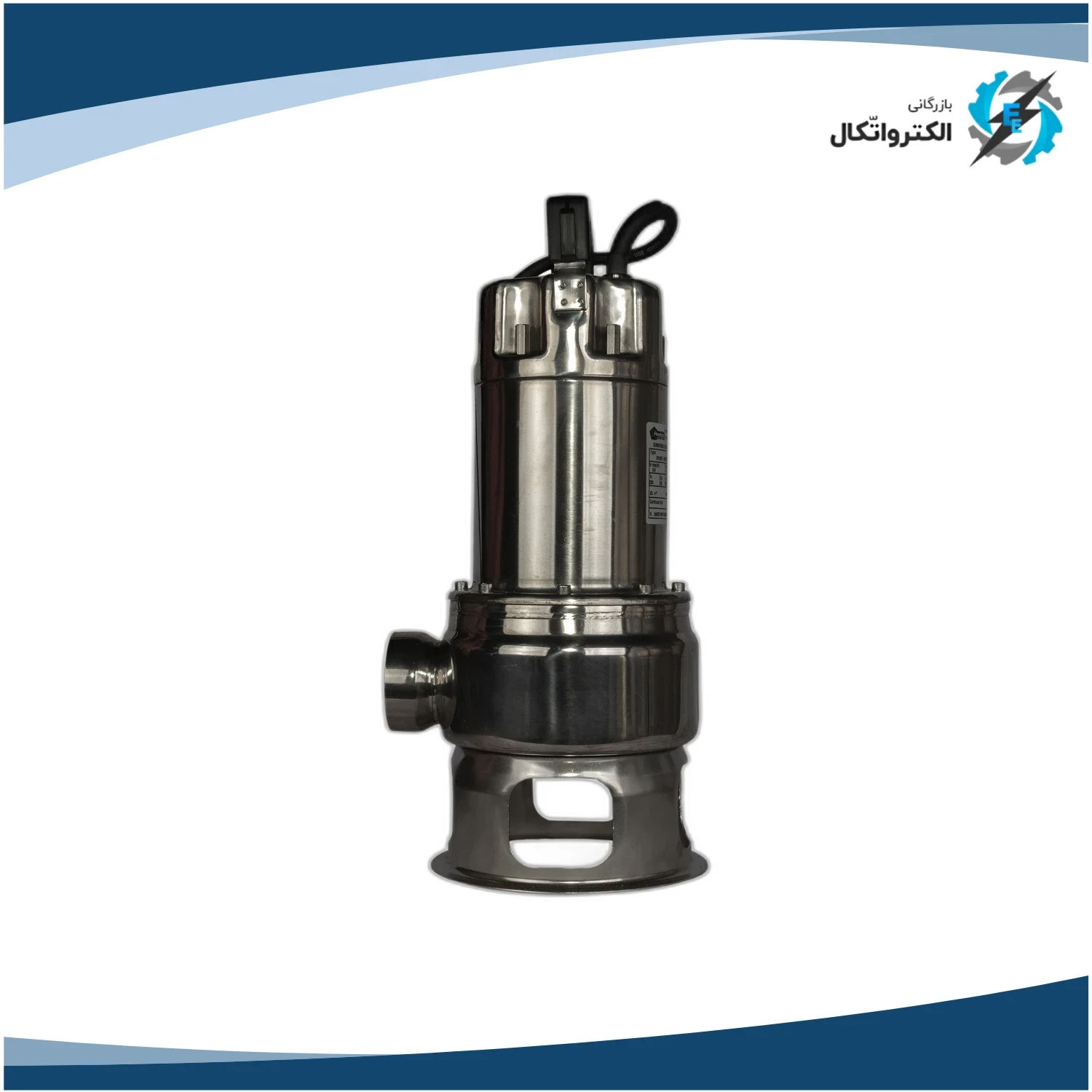 پمپ لجنکش استیل 1 و 1_2 اینچ 9.8 متری تکفاز پنتاکس مدل DX100_2