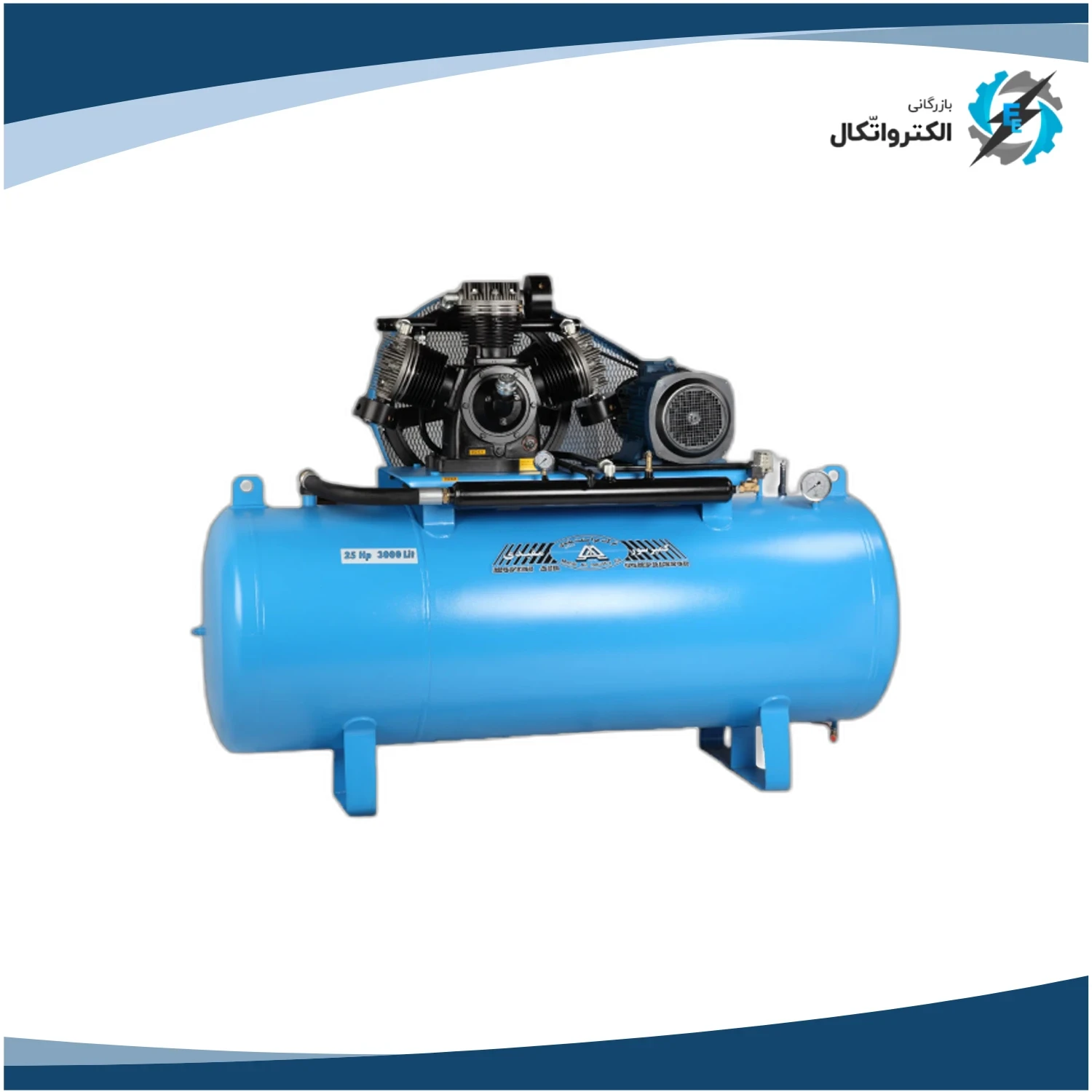 کمپرسور باد 2000 لیتری مفیدی مدل CMK 2000-1000-H