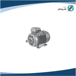 الکتروموتور 20 اسب ضد انفجار زیمنس