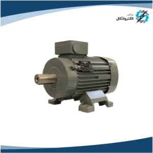 الکتروموتور VEM سه فاز 5.5 کیلووات 7.5 اسب پوسته چدنی 1500 دور
