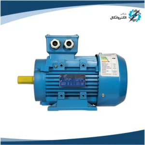 الکتروموتور ارسم گوانگلو سه فاز 1 اسب 0.75 کیلووات پوسته چدنی 3000 دور