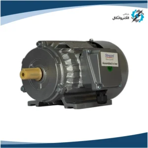 الکتروموتور استریم سه فاز 1 اسب 0.75 کیلووات پوسته چدنی 3000 دور