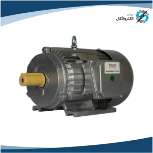 الکتروموتور استریم سه فاز 4 اسب 3 کیلووات پوسته چدنی 3000 دور