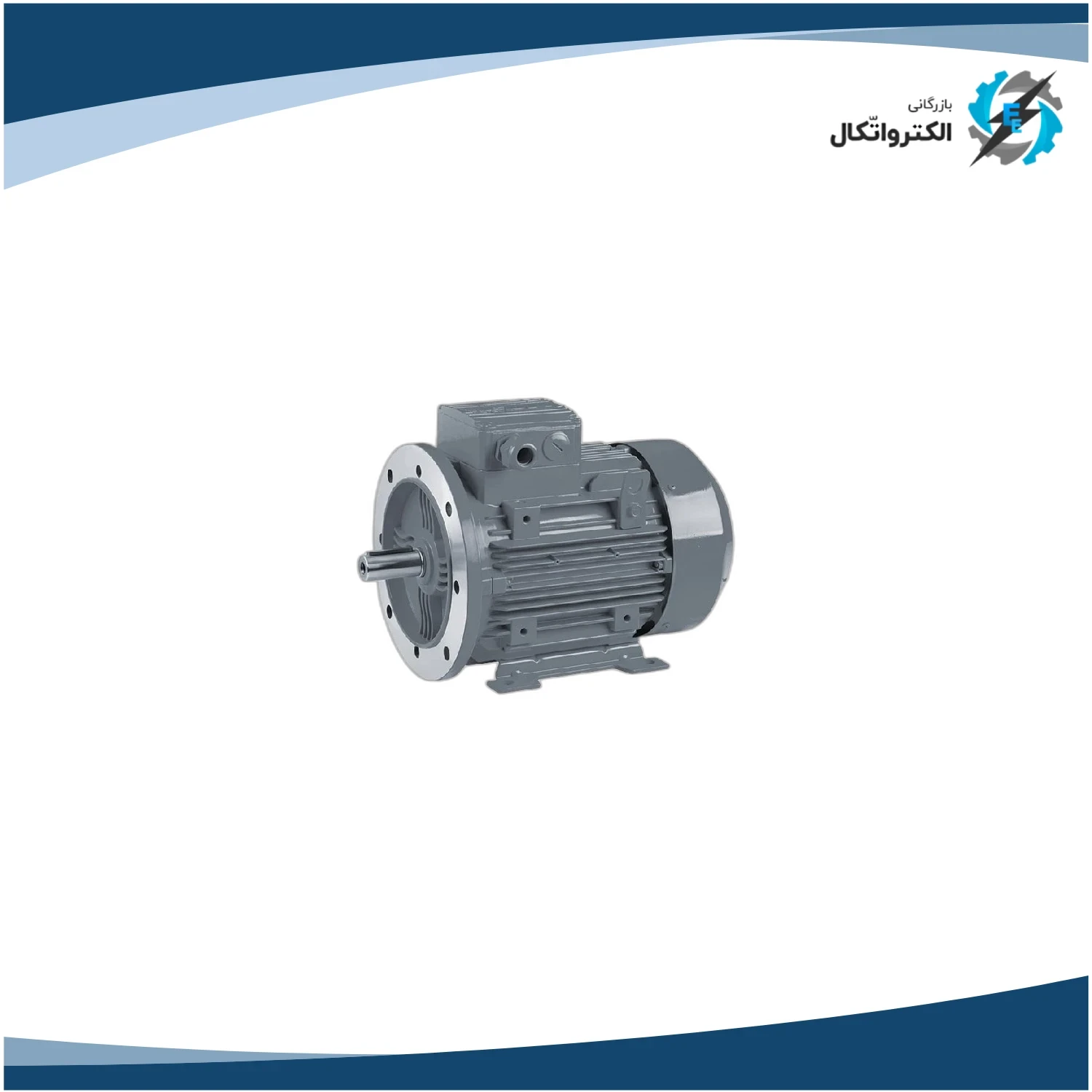 الکتروموتور الکاELK سه فاز 125 اسب پوسته چدن_2