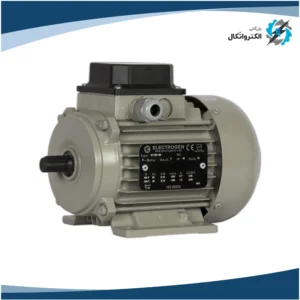 الکتروموتور الکتروژن سه فاز 0.25 اسب 0.18 کیلووات پوسته آلومینیوم 1500 دور