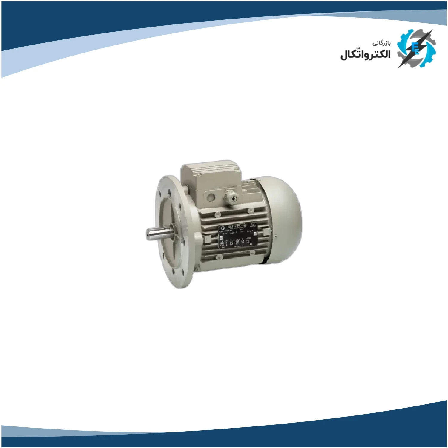 الکتروموتور الکتروژن سه فاز 0.55 کیلووات 0.75 اسب پوسته آلومینیوم 1000 دور_2