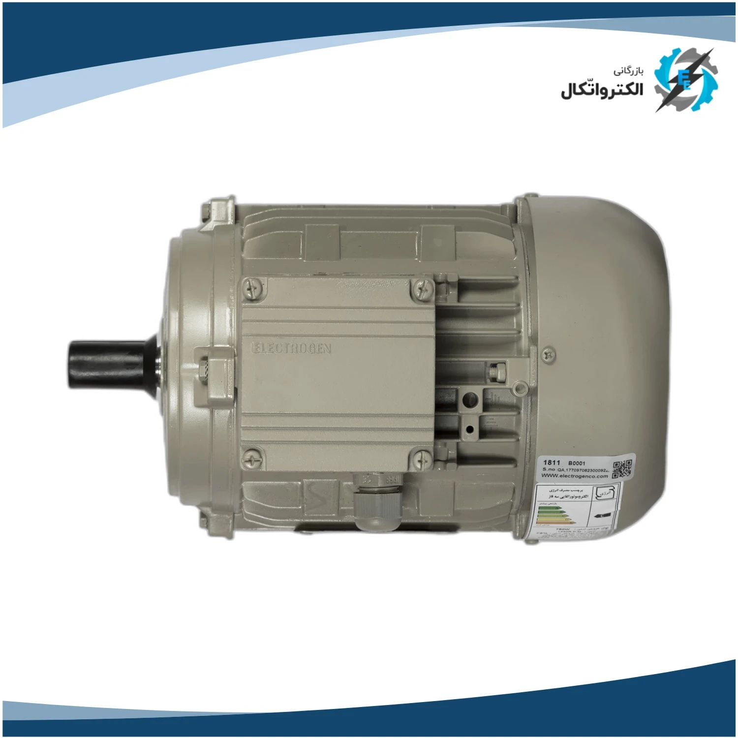الکتروموتور الکتروژن سه فاز 0.75 کیلووات 1 اسب پوسته آلومینیوم 3000 دور_4